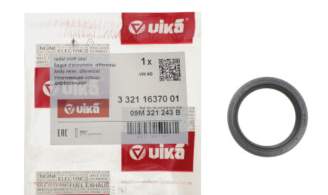 Фото 2 - Сальник коробки переключения передач Vika 33211637001