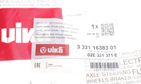 Фото 2 - Прокладка КПП Vika 33211638301