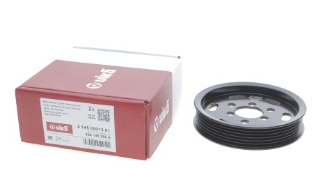 Фото 2 - Автозапчасть Vika 41450001301