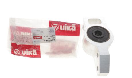 Фото 2 - Сайлентблок рычага Vika 41991434801