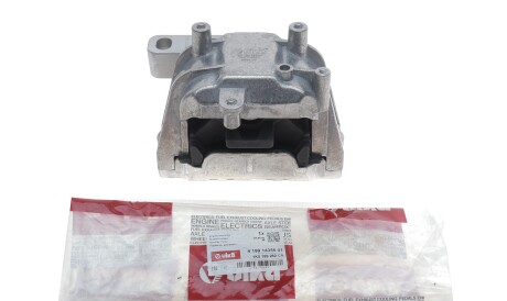 Фото 2 - Подушка двигателя Vika 41991435601