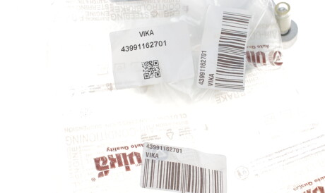 Фото 2 - Подушка крепления КПП Vika 43991162701