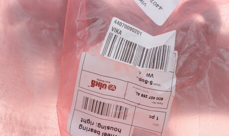 Фото 2 - Поворотний кулак Vika 44070090201