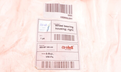 Фото 2 - Поворотний кулак Vika 44070090301