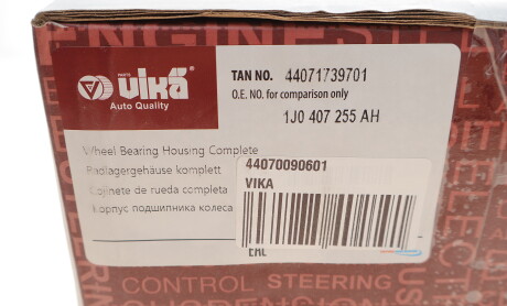 Фото 6 - Поворотний кулак Vika 44070090601