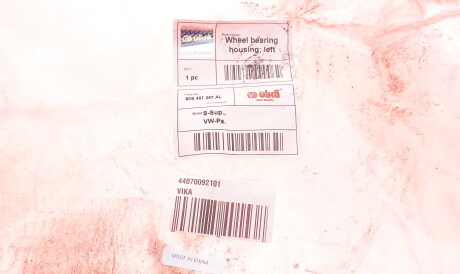 Фото 2 - Поворотний кулак Vika 44070092101