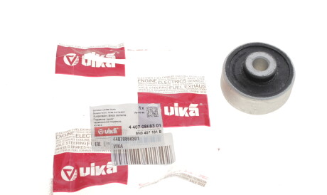 Фото 3 - Сайлентблок важеля Vika 44070868301