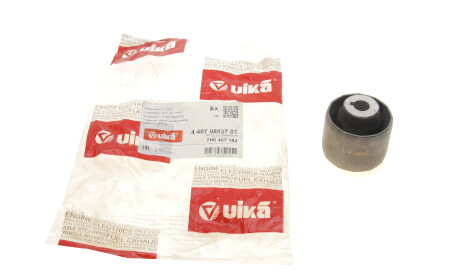 Фото 2 - Сайлентблок рычага Vika 44070883701