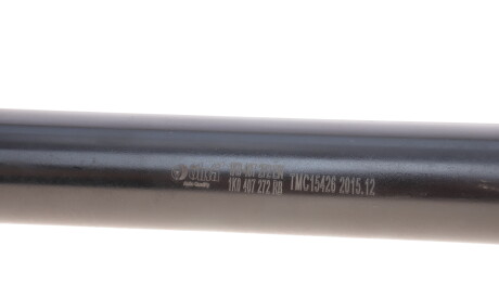 Фото 3 - Напіввісь Vika 44070914501