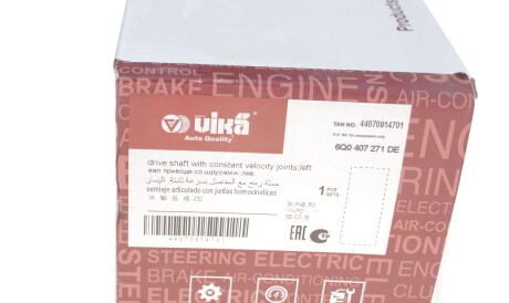 Фото 2 - Напіввісь Vika 44070914701