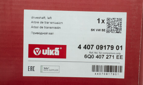 Фото 2 - Напіввісь Vika 44070917901