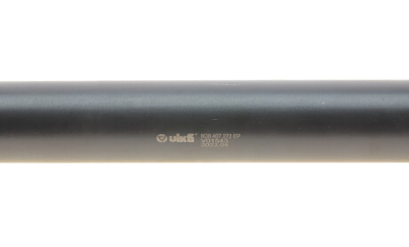 Фото 5 - Напіввісь Vika 44070918001