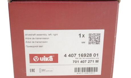 Фото 2 - Напіввісь Vika 44071692801