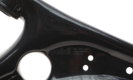 Фото 6 - Рычаг Vika 44071706501