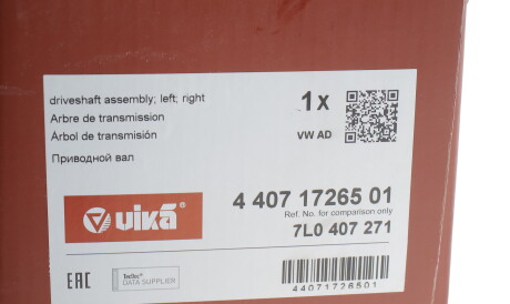 Фото 2 - Полуось Vika 44071726501