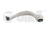 Рычаг передний нижний правый (задний) Audi A8 (18-),Q7 (16-),Q8 (19-)/VW Touareg - Vika 44071730301 (фото 1)