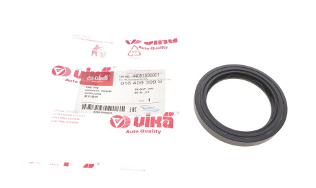 Фото 2 - Сальник коробки переключения передач Vika 44091595801
