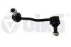 Стійка стабілізатора передня ліва VW Crafter 2.0D (13-16) - Vika 44111604601 (фото 1)