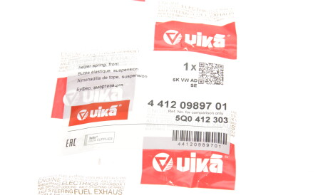 Фото 2 - Пыльник/отбойник Vika 44120989701