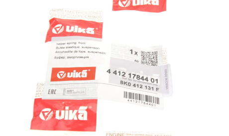 Фото 2 - Пильник/відбійник Vika 44121784401