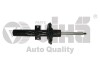 Амортизатор передний газовый Skoda Rapid (12-)/VW Polo (13-,15-20)/Seat Ibiza (18-) - (2Q0413031AH, 2Q0413031AJ, 2Q0413031AK) Vika 44131617401 (фото 1)