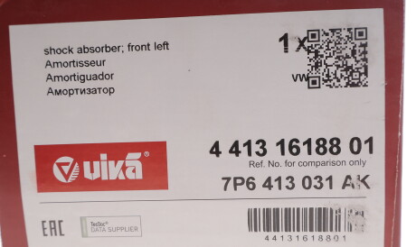 Фото 2 - Стойка амортизатору (амортизатор) Vika 44131618801