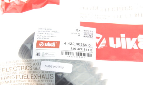 Фото 2 - Рульова рейка та кріплення Vika 44220036501