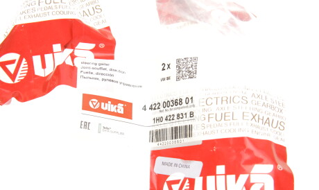 Фото 2 - Рульова рейка та кріплення Vika 44220036801