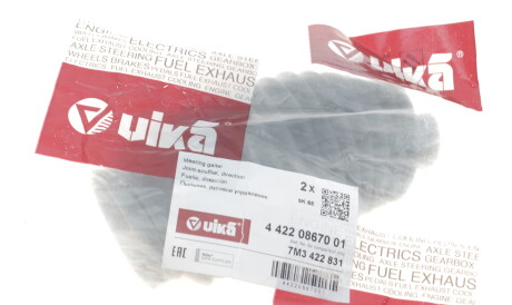 Фото 2 - Рулевая рейка и крепление Vika 44220867001