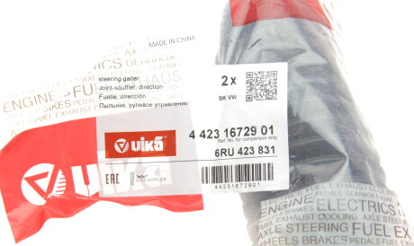 Фото 2 - Рульова рейка та кріплення Vika 44231672901