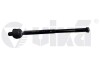 Тяга рулевая Audi Q3/VW Passat, Touran, Tiguan, Arteon/Skoda Superb, Kodiaq/Seat - Vika 44231680501 (фото 1)