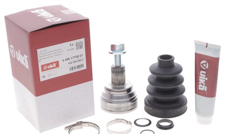 Фото 2 - ШРКШ Vika 44981770801