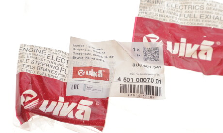 Фото 2 - Сайлентблок підрамника Vika 45010007001