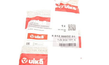 Фото 2 - Пыльник/отбойник Vika 45120003201