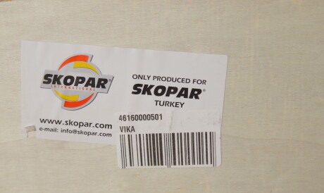 Фото 2 - Стойка амортизатору (амортизатор) Vika 46160000501