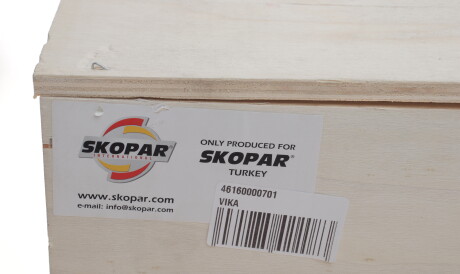 Фото 2 - Стойка амортизатору (амортизатор) Vika 46160000701