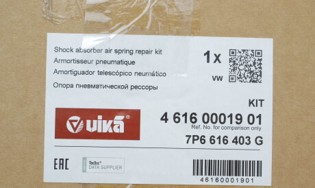 Фото 2 - Стойка амортизатору (амортизатор) Vika 46160001901