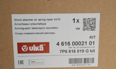 Фото 2 - Стойка амортизатору (амортизатор) Vika 46160002101