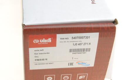 Фото 2 - Полуось Vika 54070007301