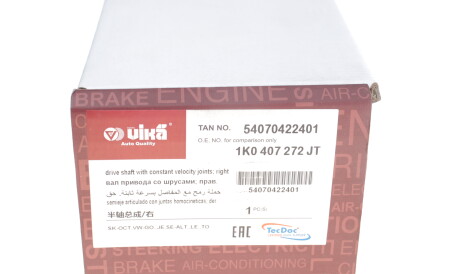 Фото 2 - Напіввісь Vika 54070422401