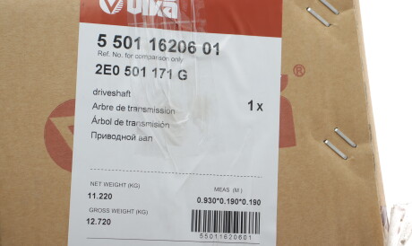 Фото 2 - Підшипник маточини Vika 55011620601