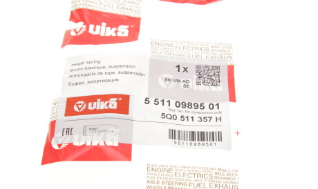 Фото 2 - Пильник/відбійник Vika 55110989501