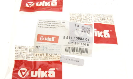 Фото 3 - Пыльник/отбойник Vika 55111598301