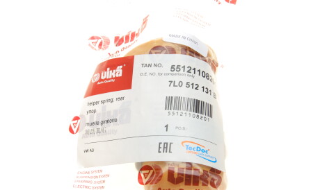 Фото 2 - Пильник/відбійник Vika 55121108201