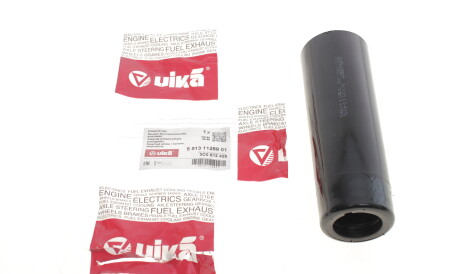 Фото 2 - Пыльник/отбойник Vika 55131128901