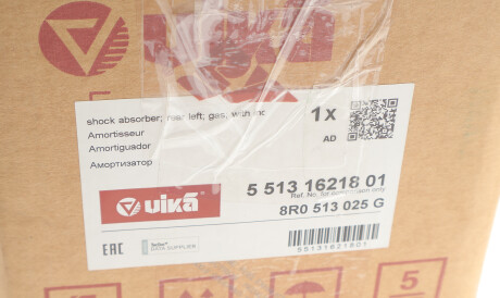 Фото 2 - Стійка амортизатору (амортизатор) Vika 55131621801