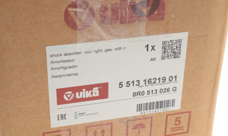 Фото 2 - Стойка амортизатору (амортизатор) Vika 55131621901