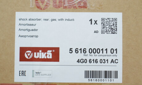 Фото 2 - Стойка амортизатору (амортизатор) Vika 56160001101