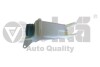 Бачок ГУР VW Passat (97-00)/Audi A4 (98-01),A6 (98-05) - (8D0422371H, 8D0422371K, 3BD422371) Vika 64220043001 (фото 1)