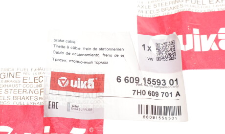 Фото 2 - Трос ручного тормоза Vika 66091559301